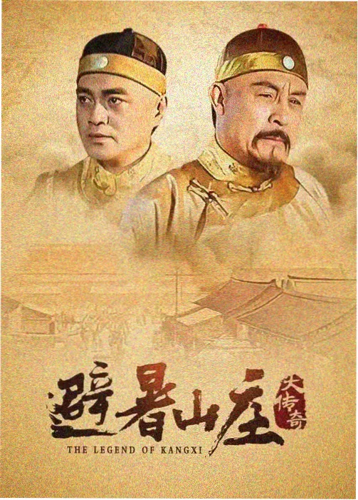 第二影院贴纸卡片：山下小店杂货店柜台影像