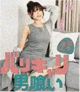 第二影院贴纸卡片：雾港档案雾气笼罩的港口剧照